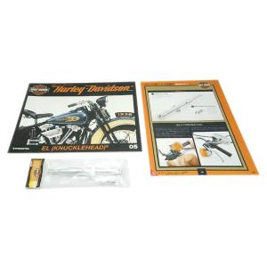 ディアゴスティーニ 週刊ハーレーダビッドソンVol.05 H.D.005 - 最安値