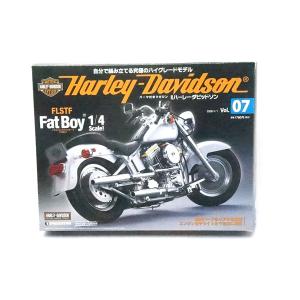 ディアゴスティーニ 週刊ハーレーダビッドソンVol.07 H.D.007 - 最安値