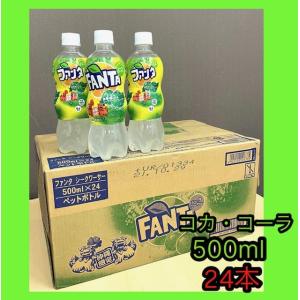 神の河 入手困難 神の河ブラック（かんのこブラック）720ml ［数量限定