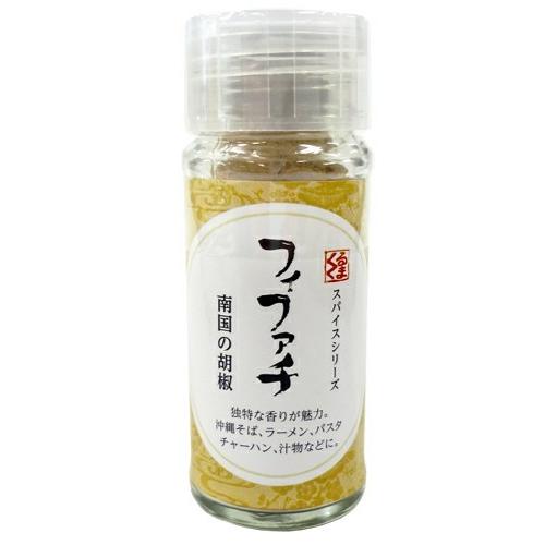 株式会社仲善　フィファチ　沖縄スパイス　ピパーツ・島胡椒香辛料　独特な風味　※宅急便代ご確認ください...