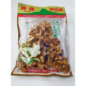 (有)伊江食品　送料無料手づくりピーナッツ糖180g×6個　※代引不可　【常温便/単品注文のみ送料込】