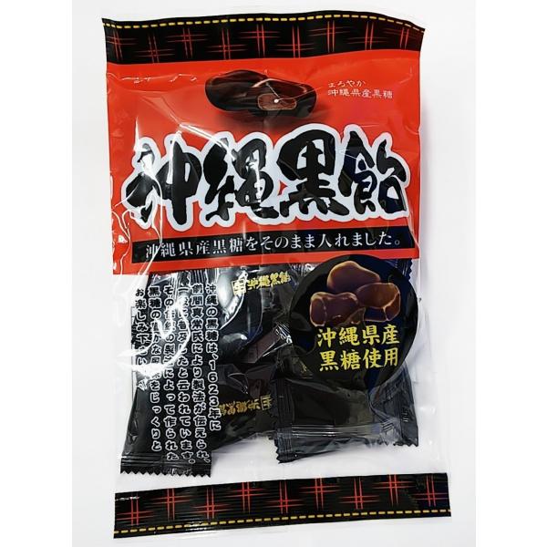 (株)海邦商事　沖縄黒飴　100ｇ　※宅急便代ご確認ください【常温便/送料別】