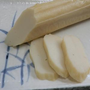 丸善 丸かまぼこ 220g (24センチ・20...の詳細画像1