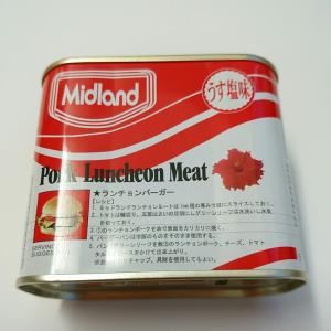 ミッドランド ポークランチョンミート うす塩味...の詳細画像1