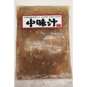 丸一ミート　琉球料理シリーズ　中味汁　豚モツの吸い物　沖縄行事には欠かせない一品　1500ｇ　