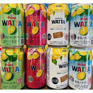 再入荷！　オリオンチューハイ８本　各種２本セット　お家で沖縄楽しみたい！　【常温便/送料別】