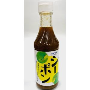 宝島沖縄宝島の商品一覧 通販 Yahoo ショッピング