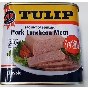 チューリップポーク　うす塩340g　【常温便・冷蔵便同梱可】