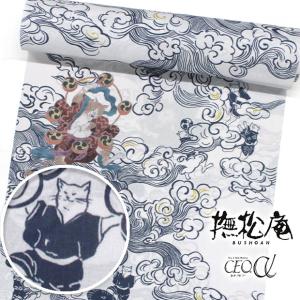 ゆかた レディース 撫松庵のゆかた 芙蓉と猫(薄グリーン) : 祭 ゆかた レディース 撫松庵のゆかた 芙蓉と猫(薄グリーン) : 祭