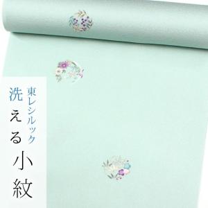 正絹 夏 絽 小紋【本手染小紋 茶屋辻/生成り地に灰藍色 11029