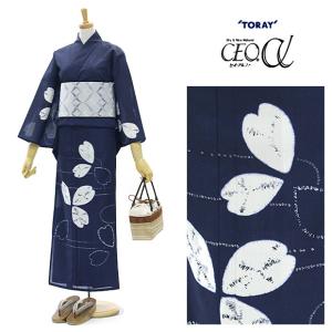 新品 撫松庵 セオアルファ 柳に骸骨 夏着物 仕付け糸付 小紋 浴衣 6475 撫松庵 ゆかた 撫松庵浴衣 柳に骸骨／濃いグレー／セオα ポイント10倍