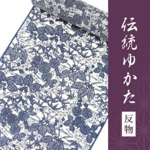 注染ゆかた　祇園ばやし 絹紅梅反物 菊水 送料無料