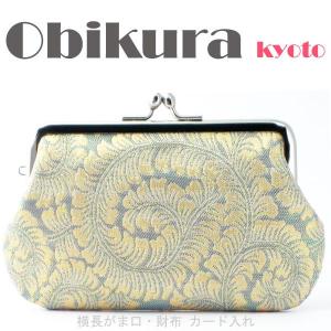 西陣織財布 メンズ財布 の商品一覧 財布 帽子 ファッション小物 ファッション 通販 Yahoo ショッピング