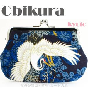 がま口財布 メンズ レディース 鶴に菊 長財布 ...の商品画像