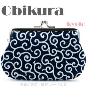 がま口財布 メンズ レディース 長財布 小銭入 コインケース 和柄 唐草