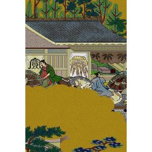 イラスト・ポストカード洛中洛外図 イラスト画(絵葉書)の商品画像