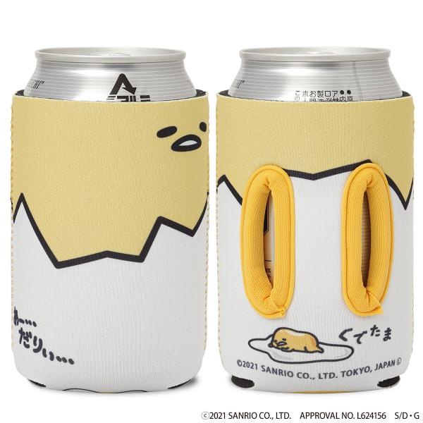 サンリオキャラクターズ 通せるクージー 350 "ぐでたま" by Objectiboo! (オブジ...