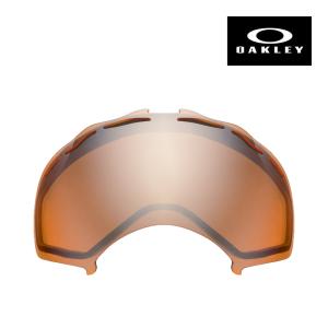 OAKLEY（オークリー） ゴーグル 交換レンズ スプライス 02-187 OAKLEY