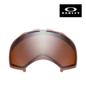 オークリー ゴーグル 交換レンズ スプライス 02-182 OAKLEY SPLICE LENS