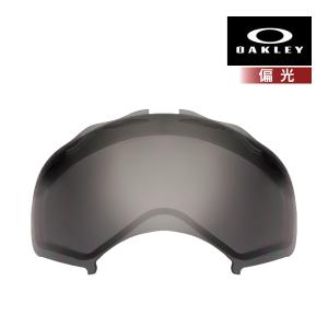 OAKLEY（オークリー） ゴーグル 交換レンズ スプライス 02-185 OAKLEY