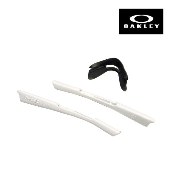 オークリー イヤーソック M2 FRAME ノーズパッド アクセサリーキット OAKLEY 交換用パ...