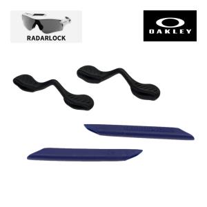 OAKLEY（オークリー） イヤーソック レーシングジャケット