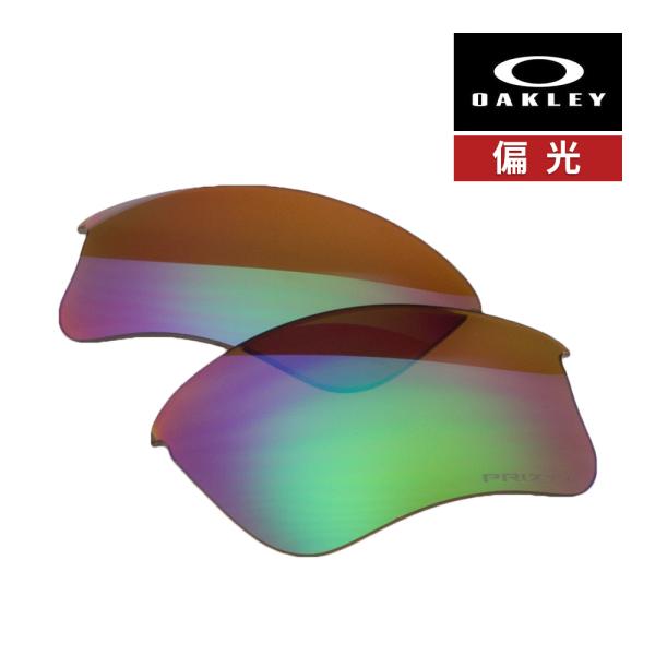 オークリー フラックジャケット XLJ A 101-106-008 ローブリッジフィット サングラス...