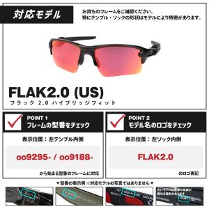 オークリー フラック2.0 101-107-0...の詳細画像4