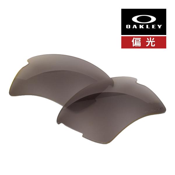 オークリー フラック2.0 XL 101-108-013 ハイブリッジフィット サングラス 交換レン...
