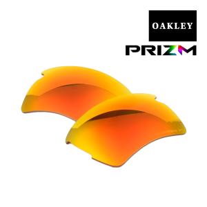 オークリー フラック2.0 XL スタンダードフィット 交換レンズ プリズム 偏光 101-108-023 OAKLEY FLAK2.0 XL スポーツサングラス PRIZM RUBY POLARIZED｜oblige