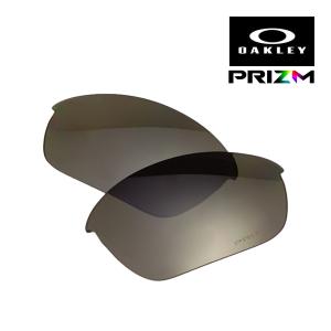 オークリー ハーフジャケット2.0 101-109-009 ローブリッジフィット サングラス 交換レンズ プリズム OAKLEY HALF JACKET2.0 LENS