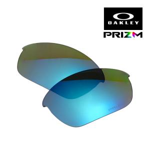 オークリー ハーフジャケット2.0 101-109-013 ローブリッジフィット サングラス 交換レンズ プリズム OAKLEY HALF JACKET2.0 LENS