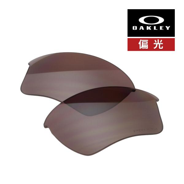 オークリー ハーフジャケット2.0 XL 101-110-001 ローブリッジフィット サングラス ...