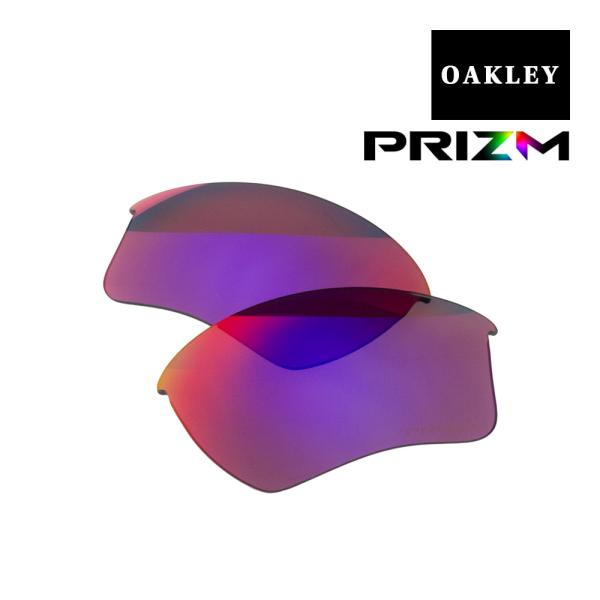 オークリー ハーフジャケット2.0 サングラス 交換レンズ ランニング ロードバイク プリズム 10...