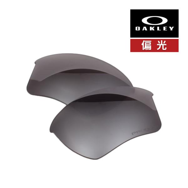 オークリー ハーフジャケット2.0 XL 101-110-010 ローブリッジフィット サングラス ...