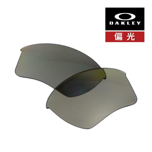 オークリー ハーフジャケット2.0 XL 101-110-012 ローブリッジフィット サングラス ...