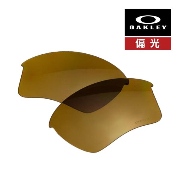 オークリー ハーフジャケット2.0 XL 101-110-018 ローブリッジフィット サングラス ...