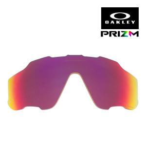 オークリー ジョウブレイカー サングラス 交換レンズ ランニング ロードバイク プリズム 101-111-007 OAKLEY JAWBREAKER スポーツサングラス PRIZM ROAD｜OBLIGE オブリージュ