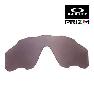 オークリー ジョウブレイカー 101-111-011  サングラス 交換レンズ プリズム OAKLEY JAWBREAKER LENS