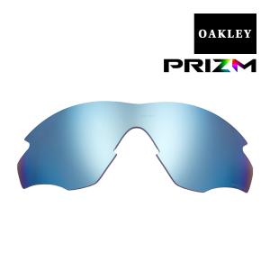 オークリー エムツーフレーム アジアンフィット スポーツサングラス 交換レンズ 釣り 偏光 101-112-005 OAKLEY M2 FRAME PRIZM DEEP WATER POLARIZED｜oblige