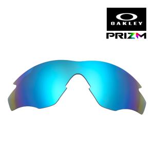 OAKLEY（オークリー） サングラス ケース OAKLEY LIFESTYLE ELLIPSE O