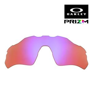 オークリー レーダー イーブイ パス 101-116-008 ハイブリッジフィット サングラス 交換レンズ プリズム OAKLEY RADAR EV PATH LENS