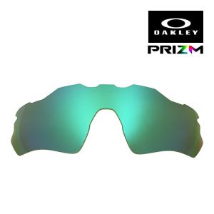 OAKLEY（オークリー） レーダー イーブイ XS パス 102-746-016 ユース
