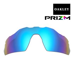 オークリー レーダーEV ピッチ 交換レンズ プリズム 偏光 101-117-015 OAKLEY RADAR EV PITCH スポーツサングラス PRIZM SAPPHIRE POLARIZED｜oblige