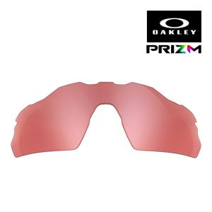 OAKLEY（オークリー） レーダー イーブイ XS パス 102-746-016 ユース