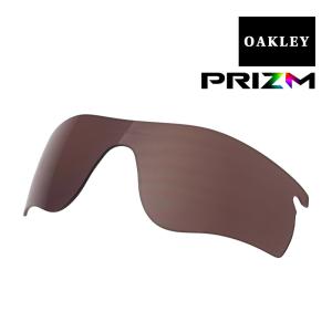 オークリー レーダーロックパス サングラス 交換レンズ プリズム 偏光 101-118-001 OAKLEY RADARLOCK PATH スポーツサングラス PRIZM DAILY POLARIZED｜oblige