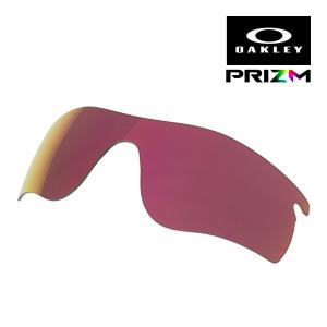 オークリー レーダーロックパス サングラス 交換レンズ 野球 プリズム 101-118-003 OAKLEY RADARLOCK PATH スポーツサングラス PRIZM FIELD