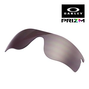 オークリー スポーツ サングラス 交換レンズ OAKLEY RADARLOCK PATH レーダーロックパス PRIZM BLACK 101-118-009 プリズム