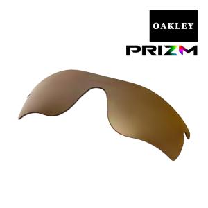 オークリー レーダーロックパス サングラス 交換レンズ プリズム 101-118-017 OAKLEY RADARLOCK PATH スポーツサングラス PRIZM TUNGSTEN｜oblige