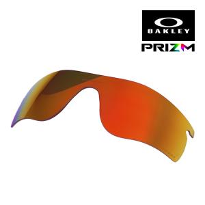 オークリー スポーツ サングラス 交換レンズ OAKLEY RADARLOCK PATH レーダーロックパス PRIZM RUBY 101-118-021 プリズム｜oblige